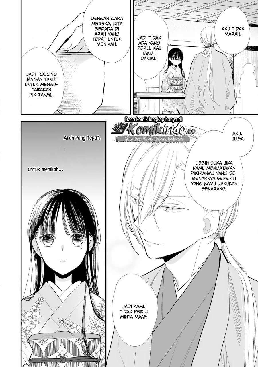 Watashi no Shiawase na Kekkon Chapter 7