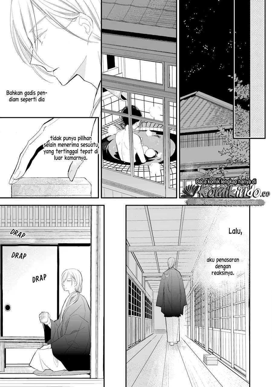 Watashi no Shiawase na Kekkon Chapter 7