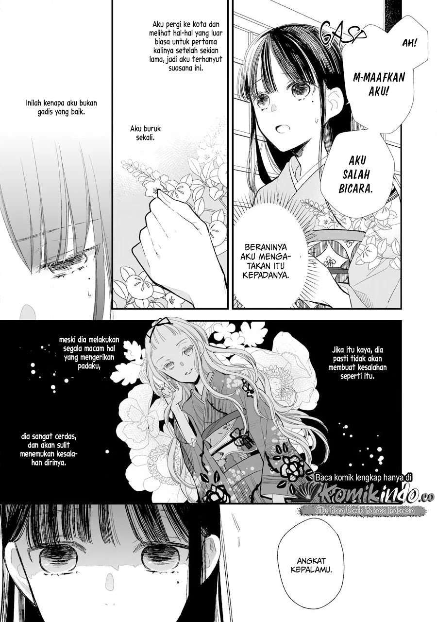 Watashi no Shiawase na Kekkon Chapter 7