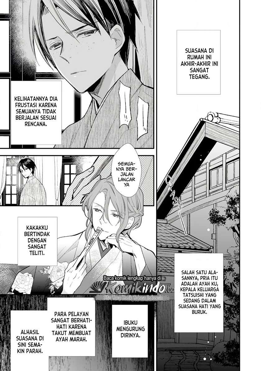 Watashi no Shiawase na Kekkon Chapter 8