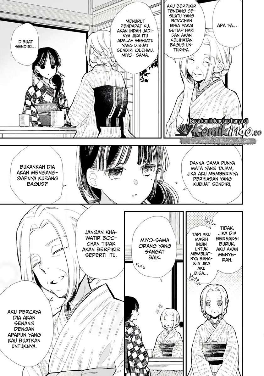 Watashi no Shiawase na Kekkon Chapter 8