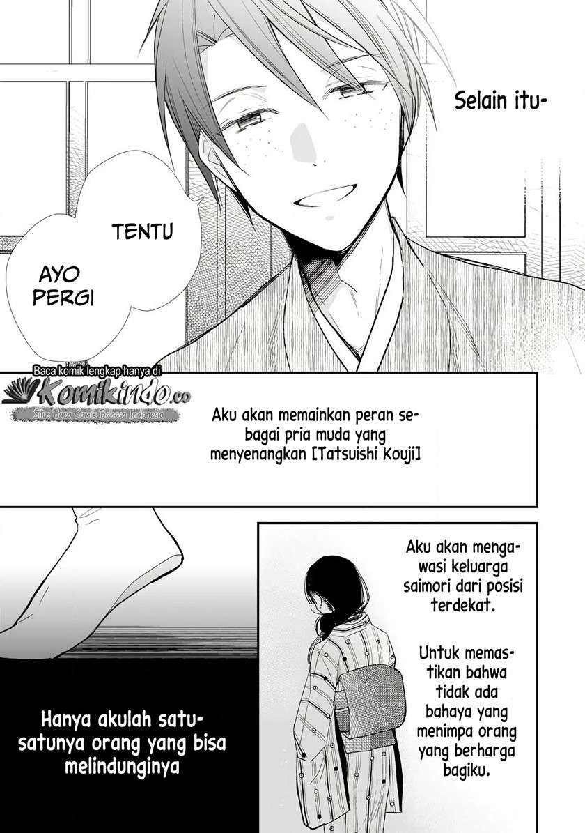 Watashi no Shiawase na Kekkon Chapter 8