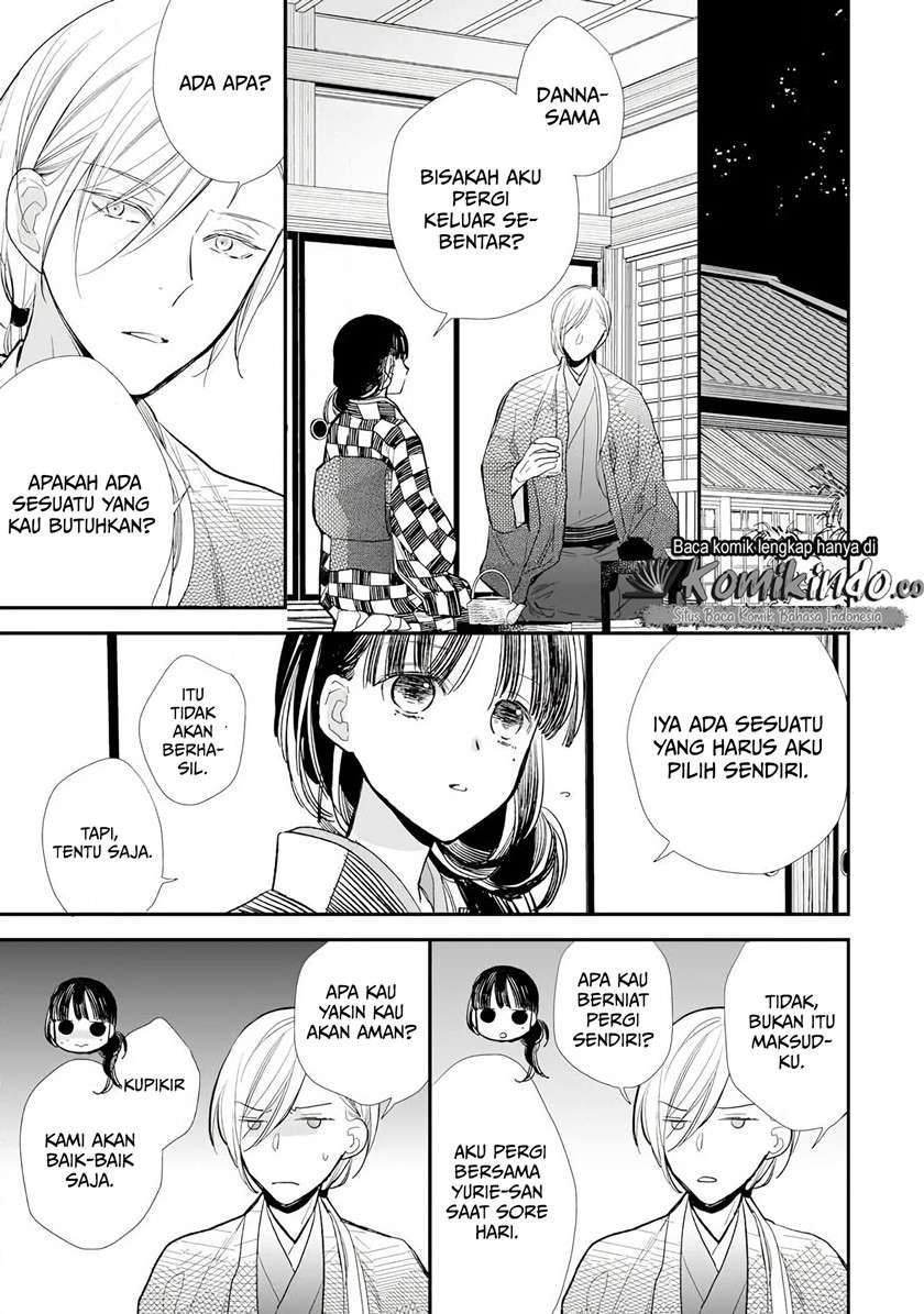 Watashi no Shiawase na Kekkon Chapter 8