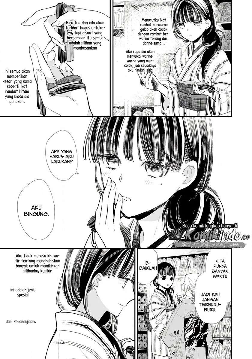 Watashi no Shiawase na Kekkon Chapter 8