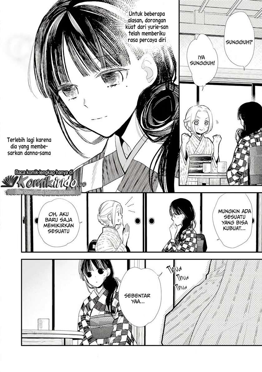 Watashi no Shiawase na Kekkon Chapter 8