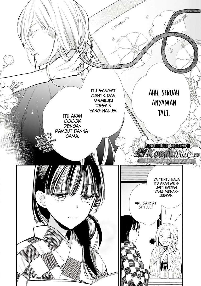 Watashi no Shiawase na Kekkon Chapter 8