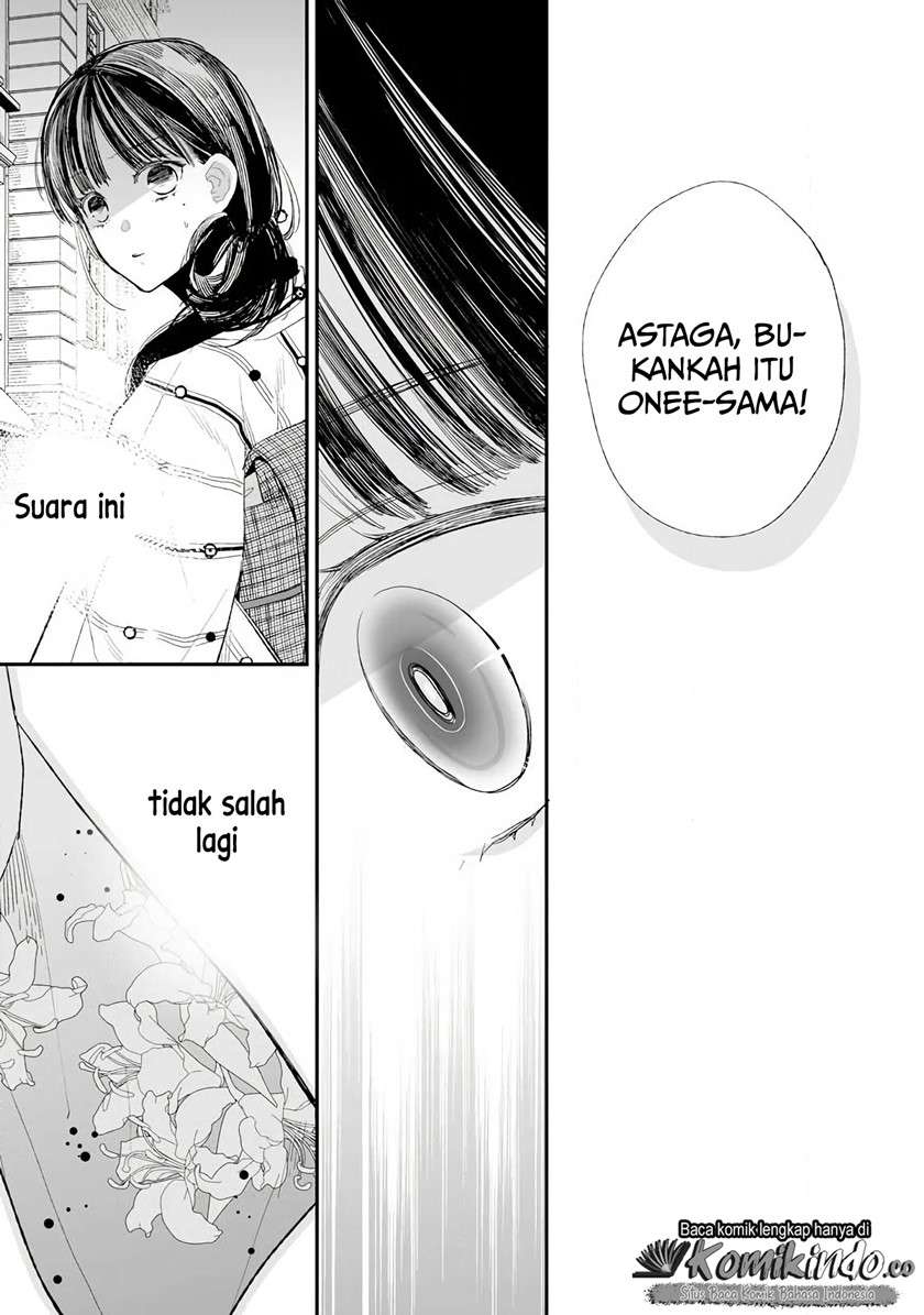 Watashi no Shiawase na Kekkon Chapter 8