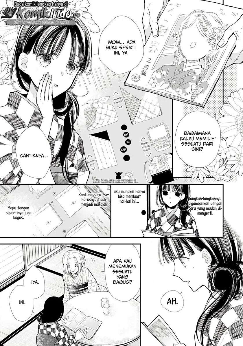 Watashi no Shiawase na Kekkon Chapter 8