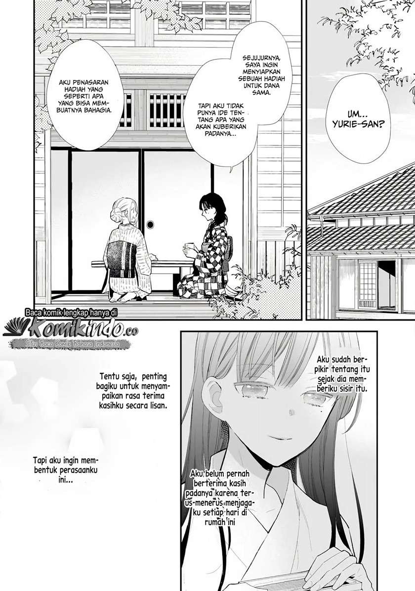 Watashi no Shiawase na Kekkon Chapter 8