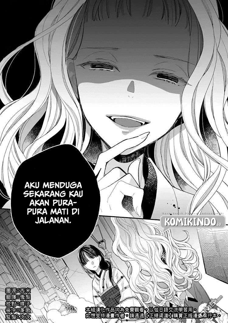 Watashi no Shiawase na Kekkon Chapter 9