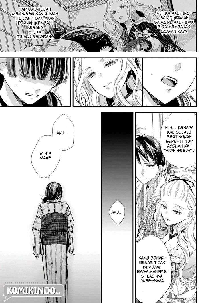 Watashi no Shiawase na Kekkon Chapter 9