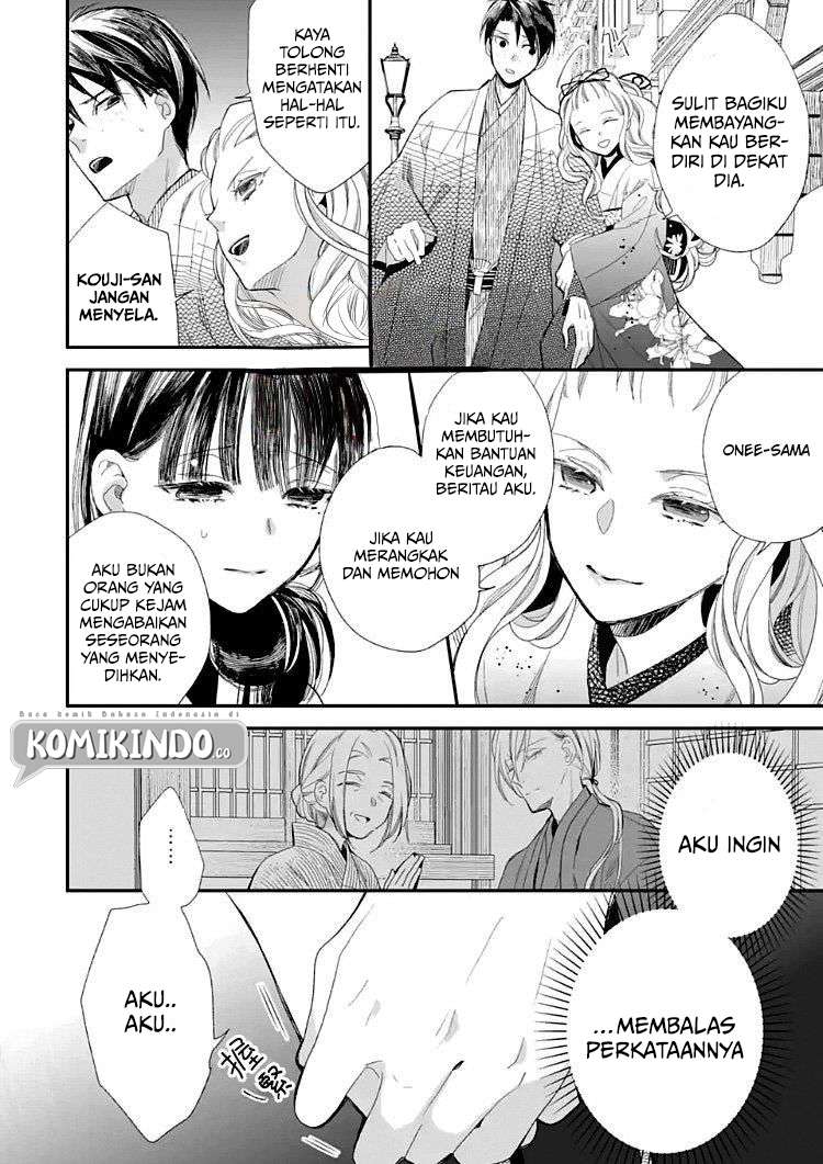 Watashi no Shiawase na Kekkon Chapter 9