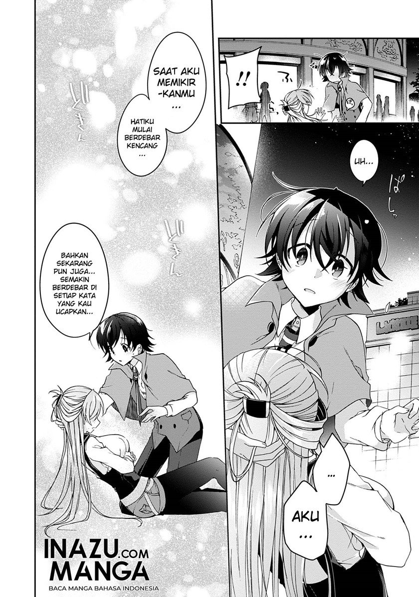 Isshiki-san wa Koi wo shiritai. Chapter 1