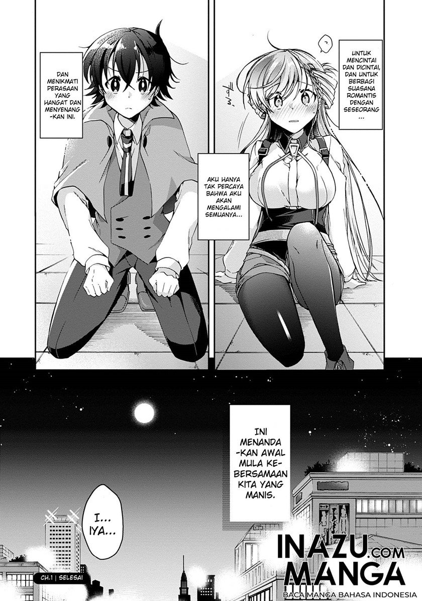 Isshiki-san wa Koi wo shiritai. Chapter 1