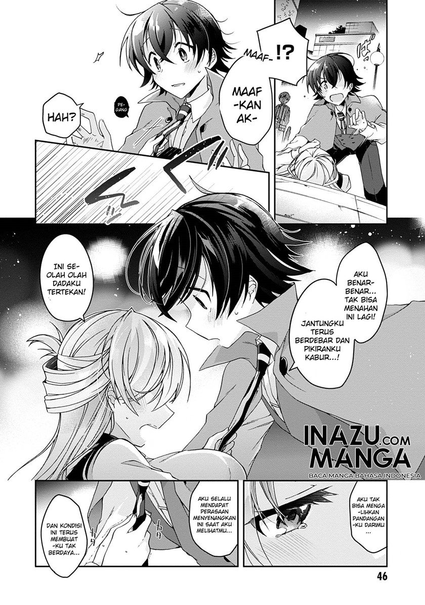 Isshiki-san wa Koi wo shiritai. Chapter 1