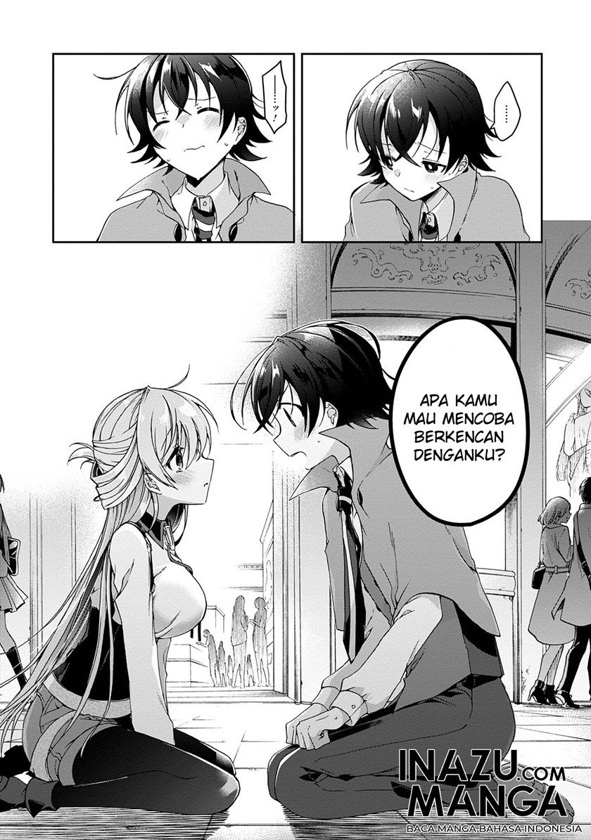 Isshiki-san wa Koi wo shiritai. Chapter 1