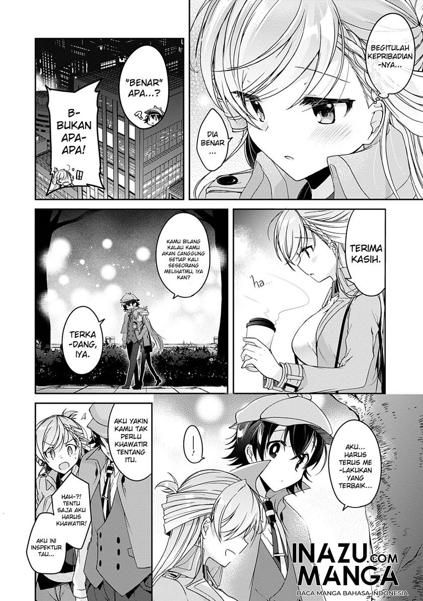 Isshiki-san wa Koi wo shiritai. Chapter 1