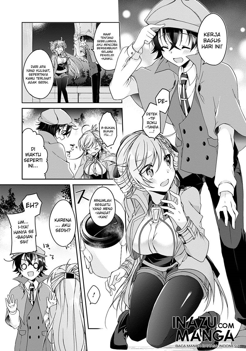 Isshiki-san wa Koi wo shiritai. Chapter 1