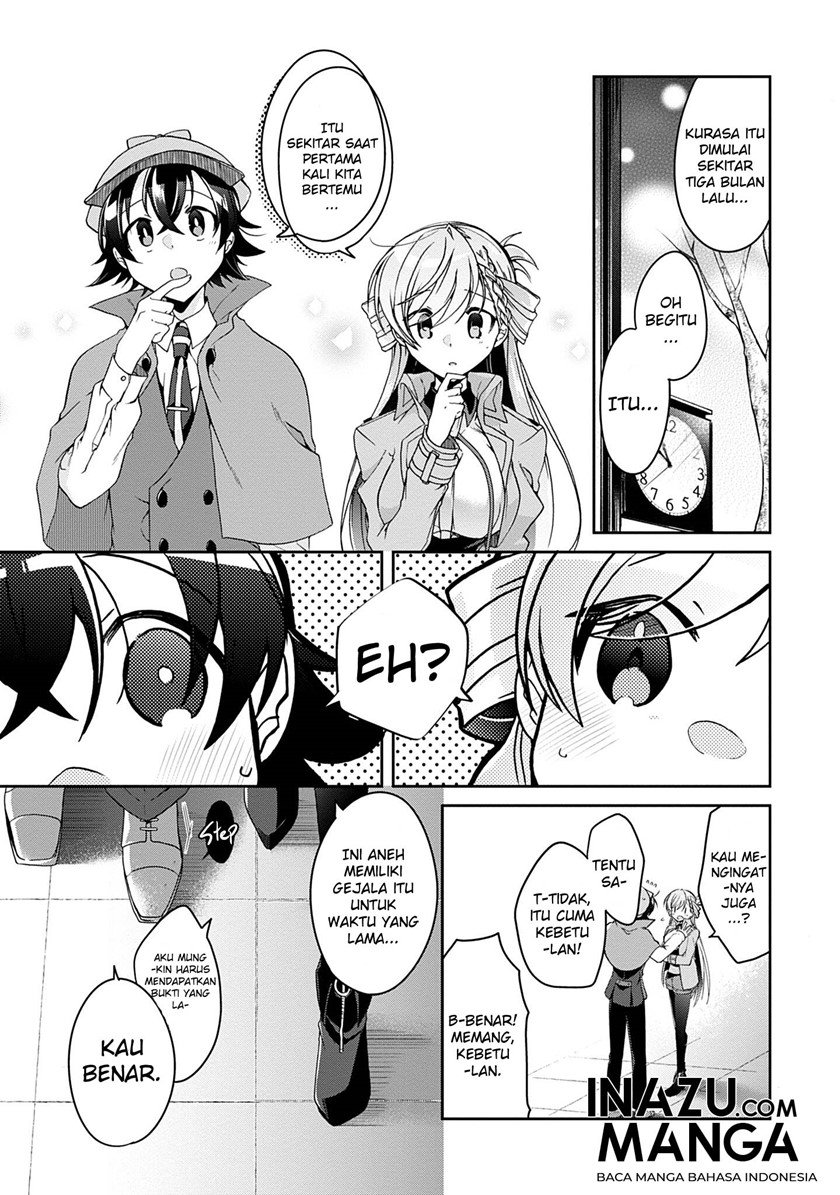 Isshiki-san wa Koi wo shiritai. Chapter 1