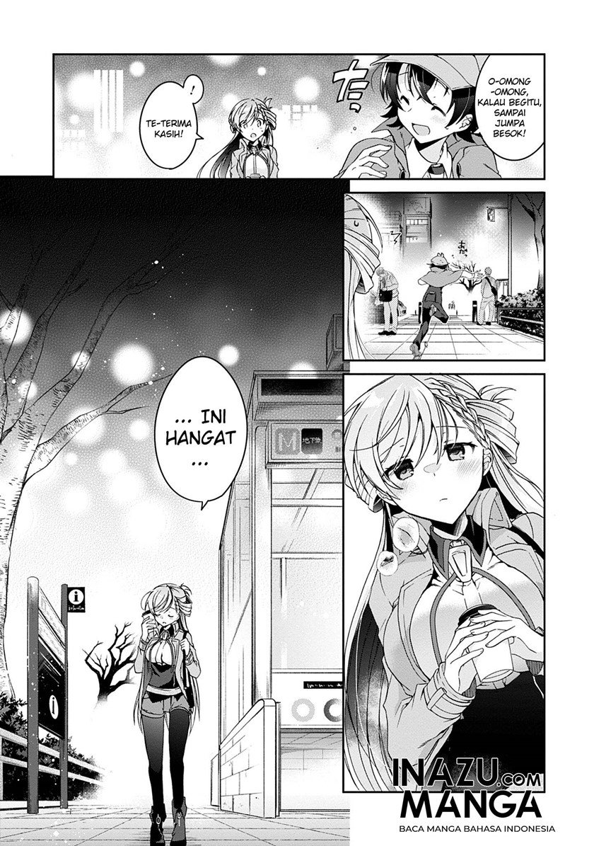 Isshiki-san wa Koi wo shiritai. Chapter 1