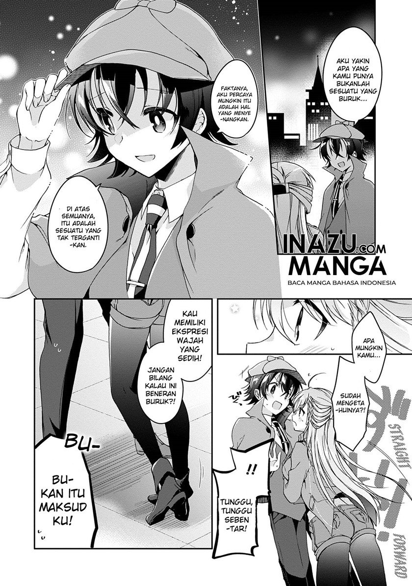 Isshiki-san wa Koi wo shiritai. Chapter 1