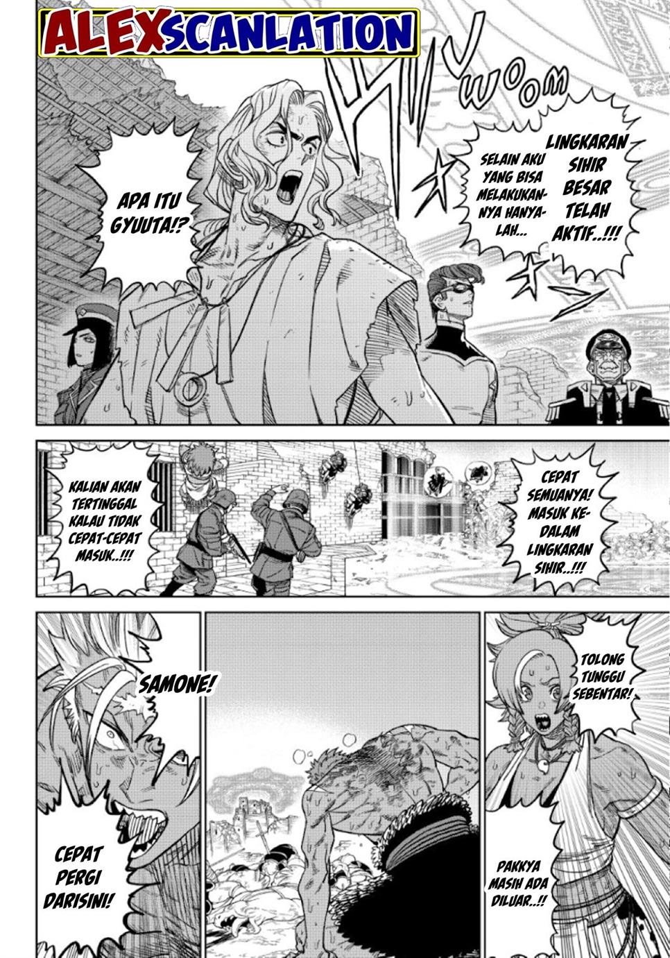 VERSUS Chapter 14