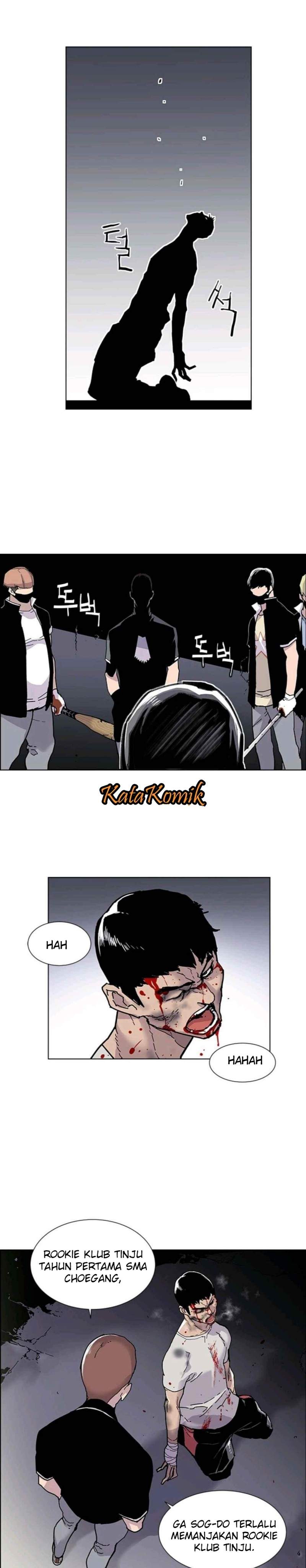 Gang of School Chapter 13