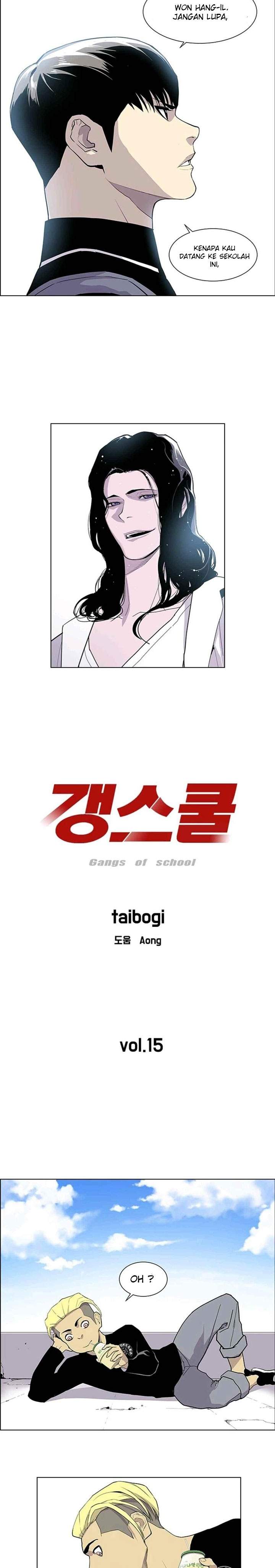 Gang of School Chapter 15