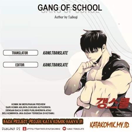 Gang of School Chapter 18