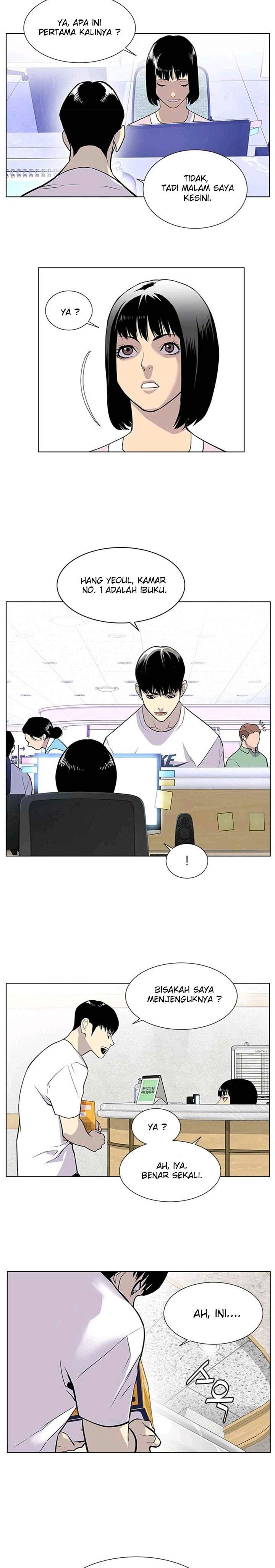 Gang of School Chapter 19