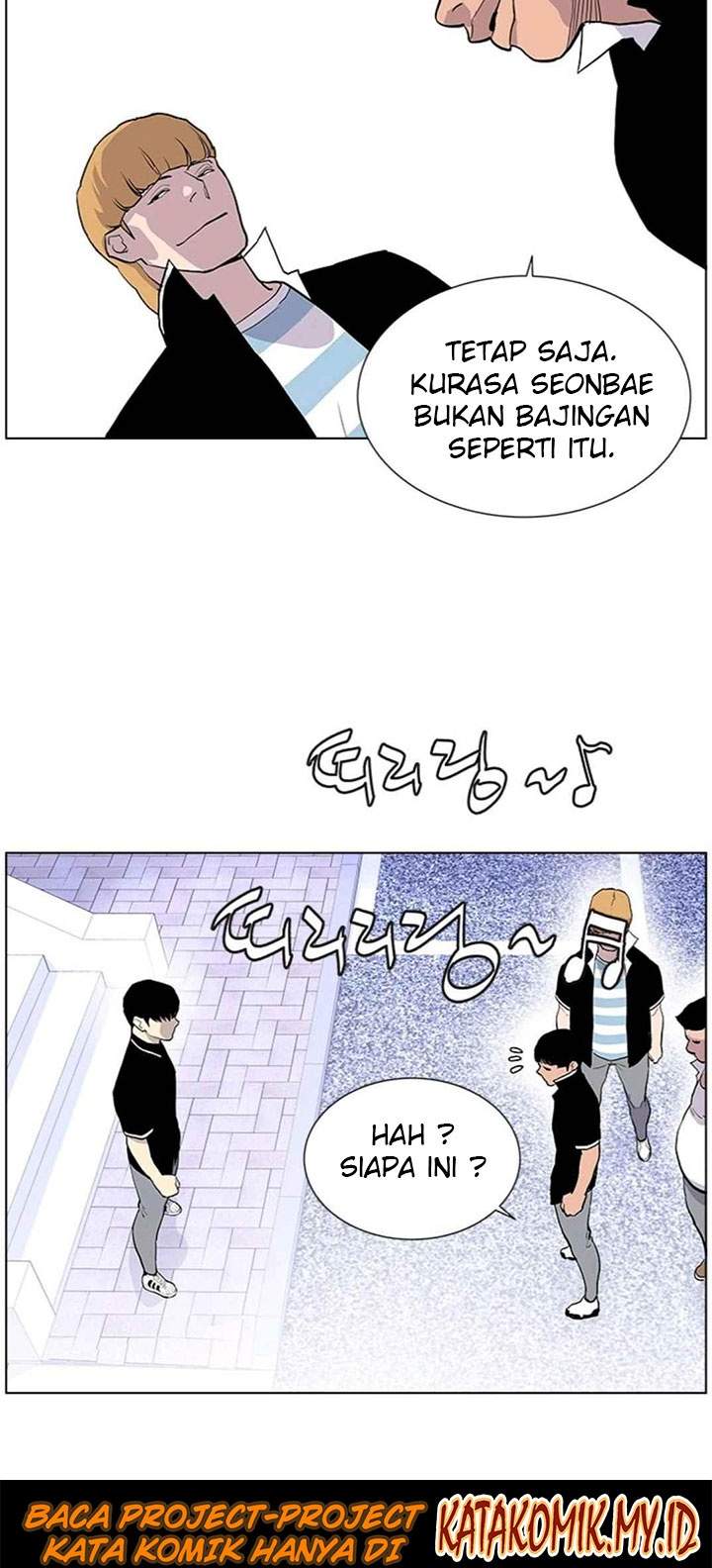 Gang of School Chapter 21