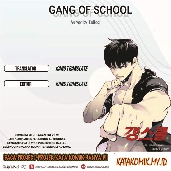 Gang of School Chapter 22