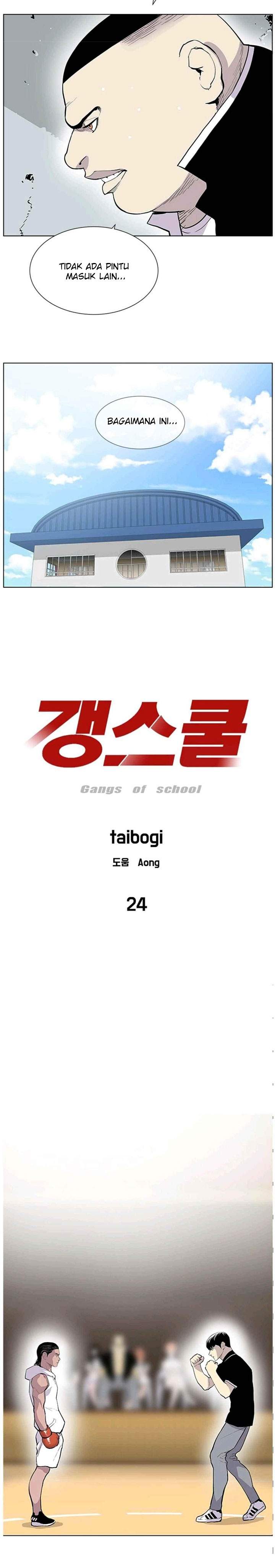 Gang of School Chapter 24