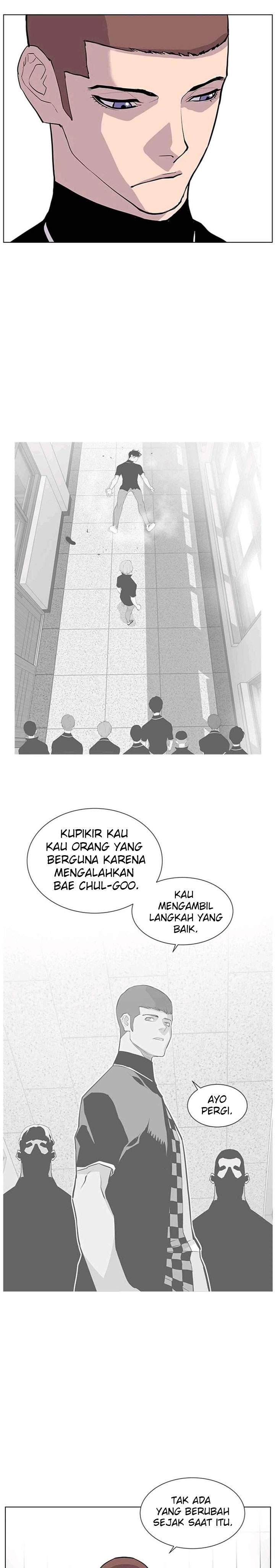 Gang of School Chapter 26