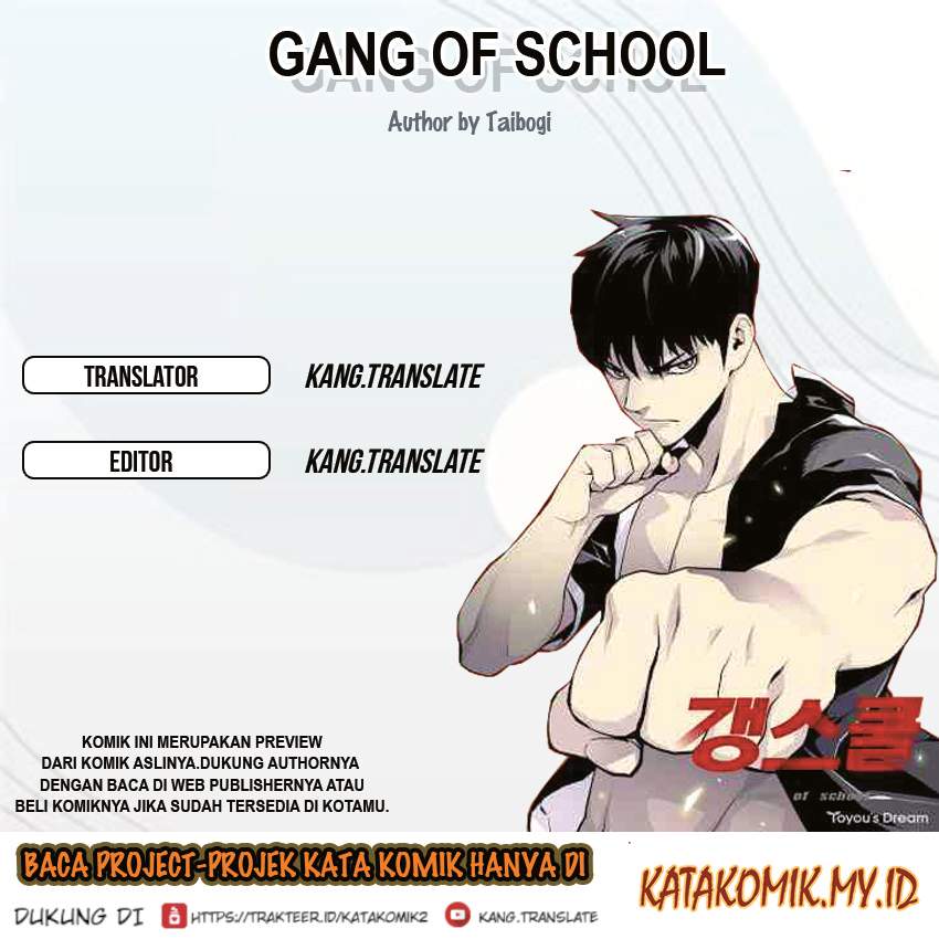 Gang of School Chapter 28