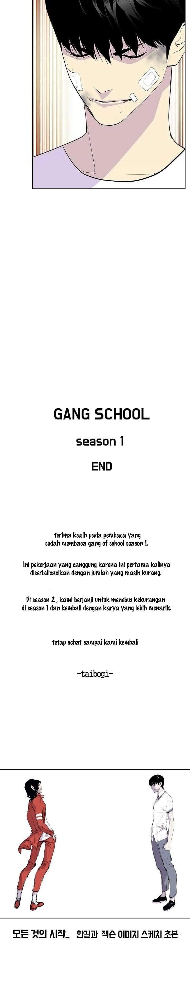 Gang of School Chapter 51