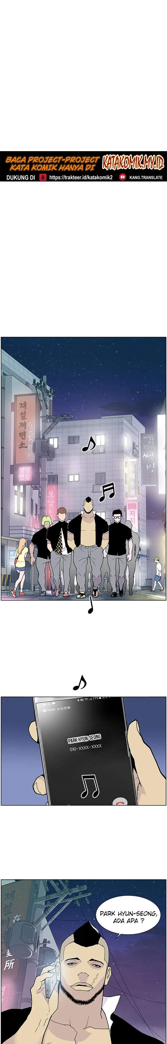 Gang of School Chapter 54