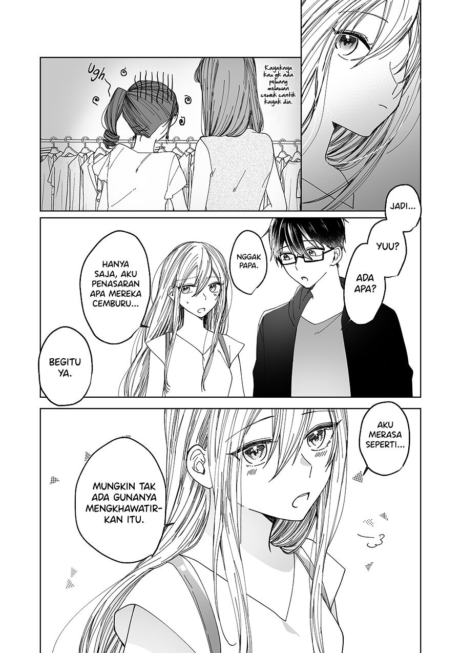 Childhood Friend Chapter 00