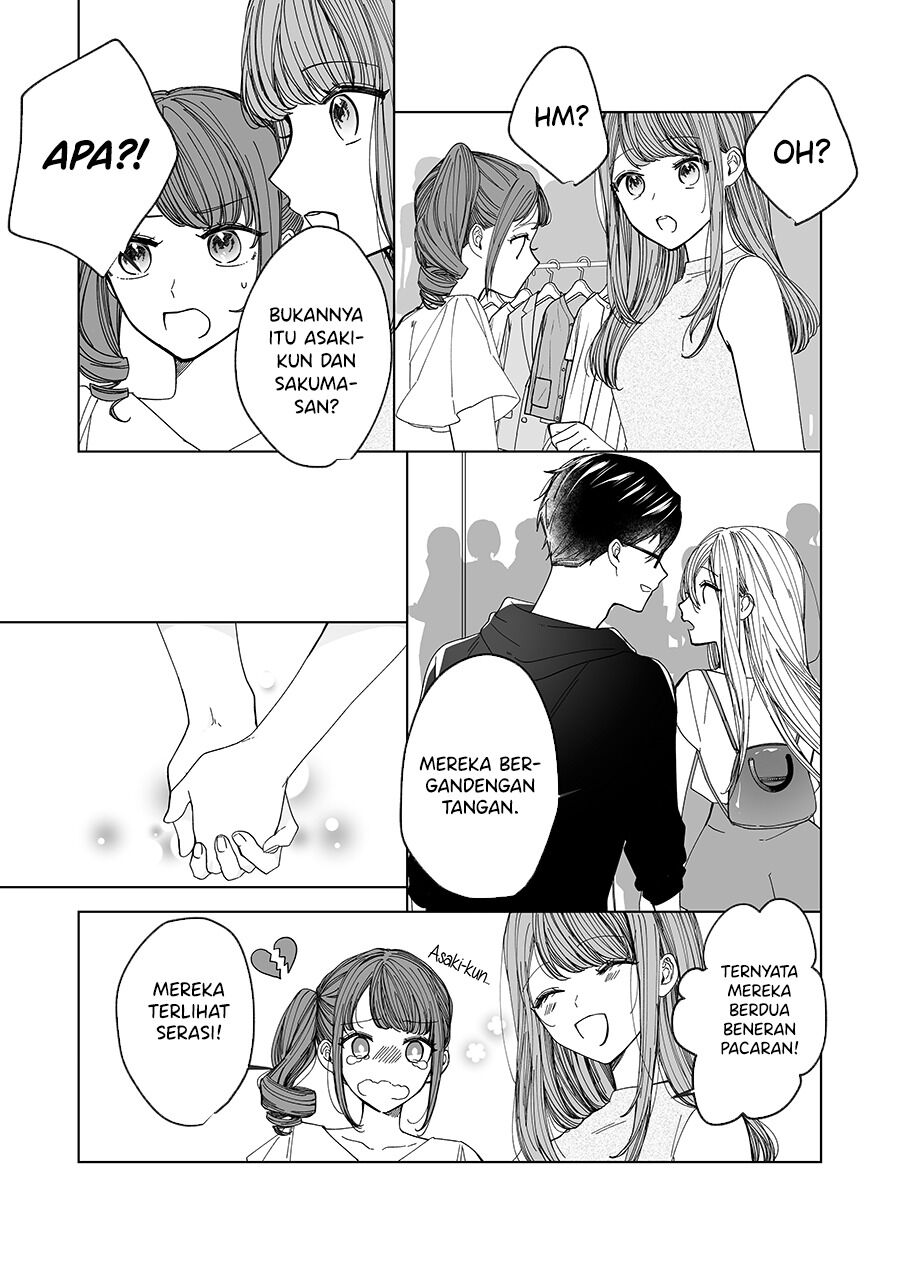 Childhood Friend Chapter 00