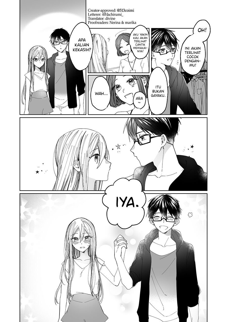 Childhood Friend Chapter 00