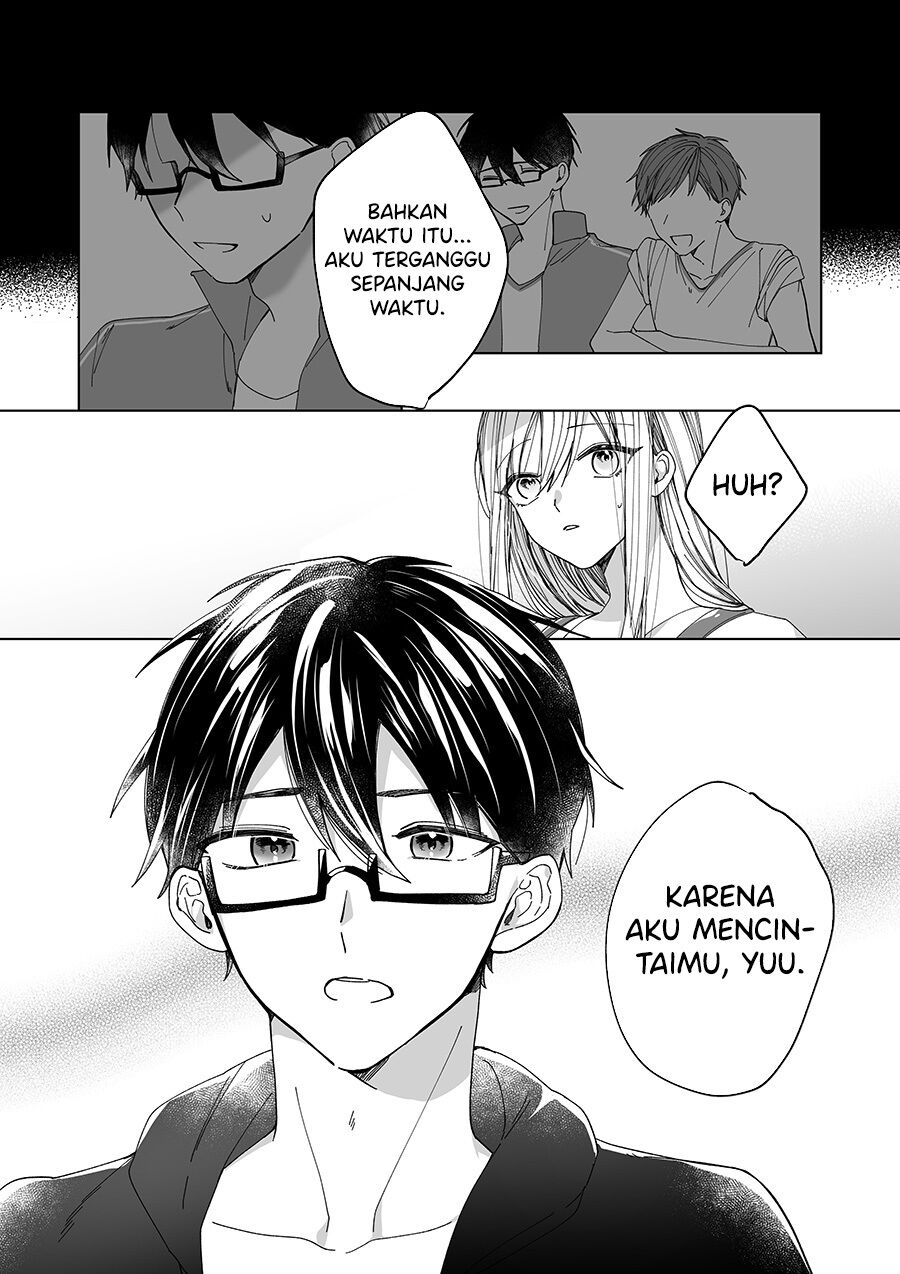 Childhood Friend Chapter 00