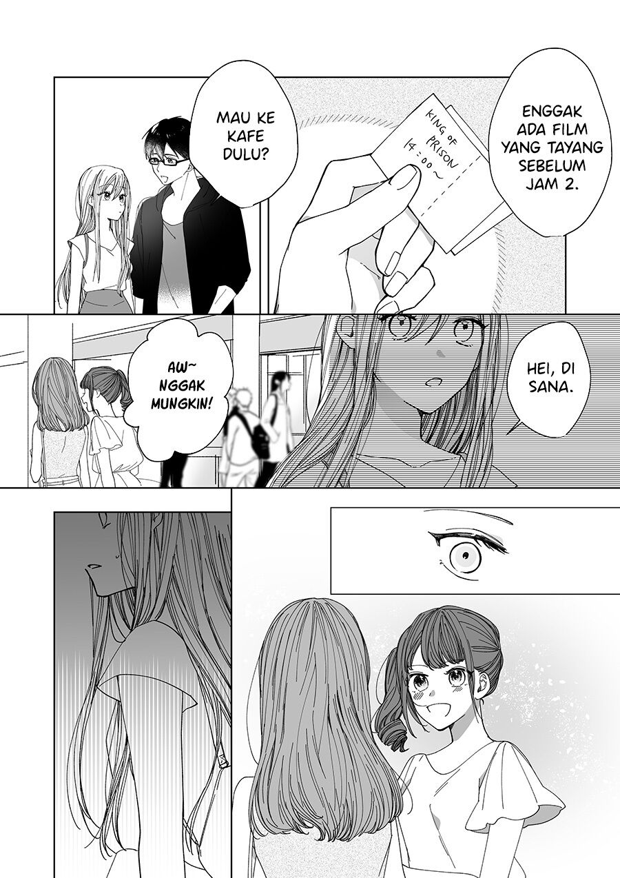 Childhood Friend Chapter 00