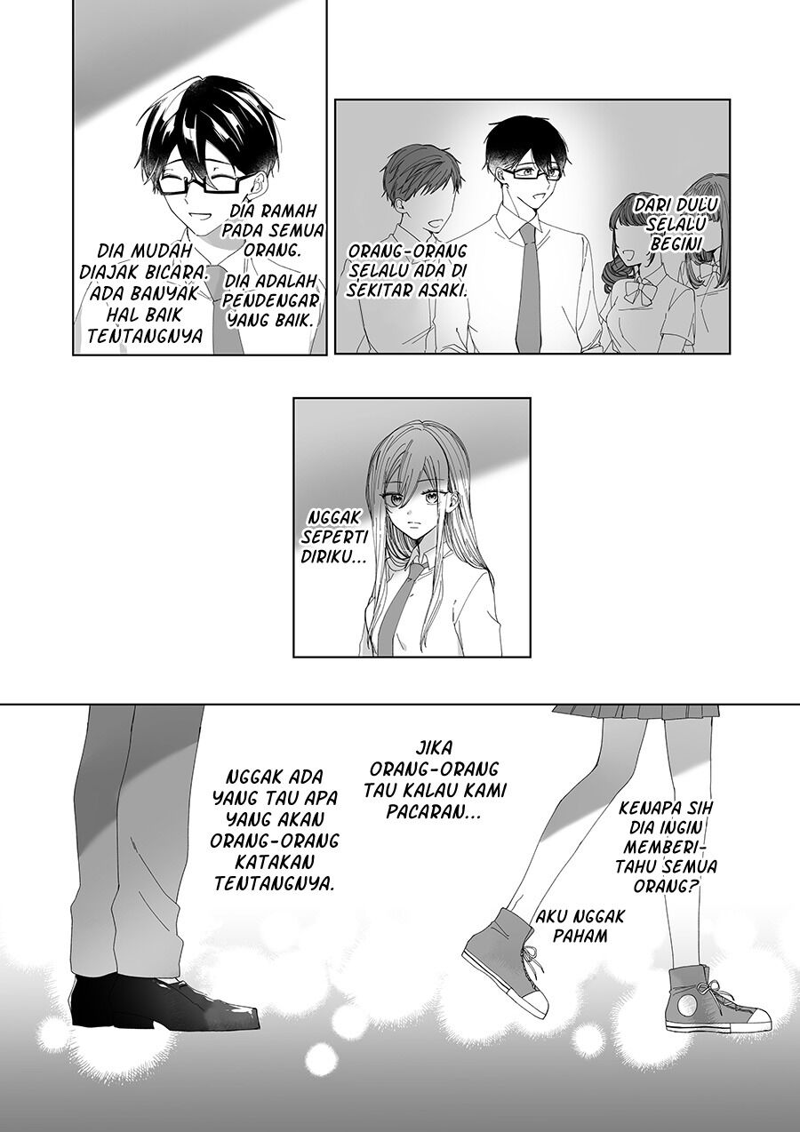 Childhood Friend Chapter 00