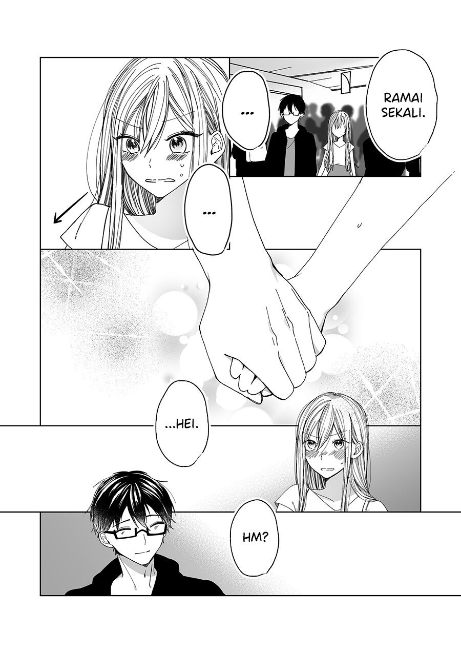 Childhood Friend Chapter 00