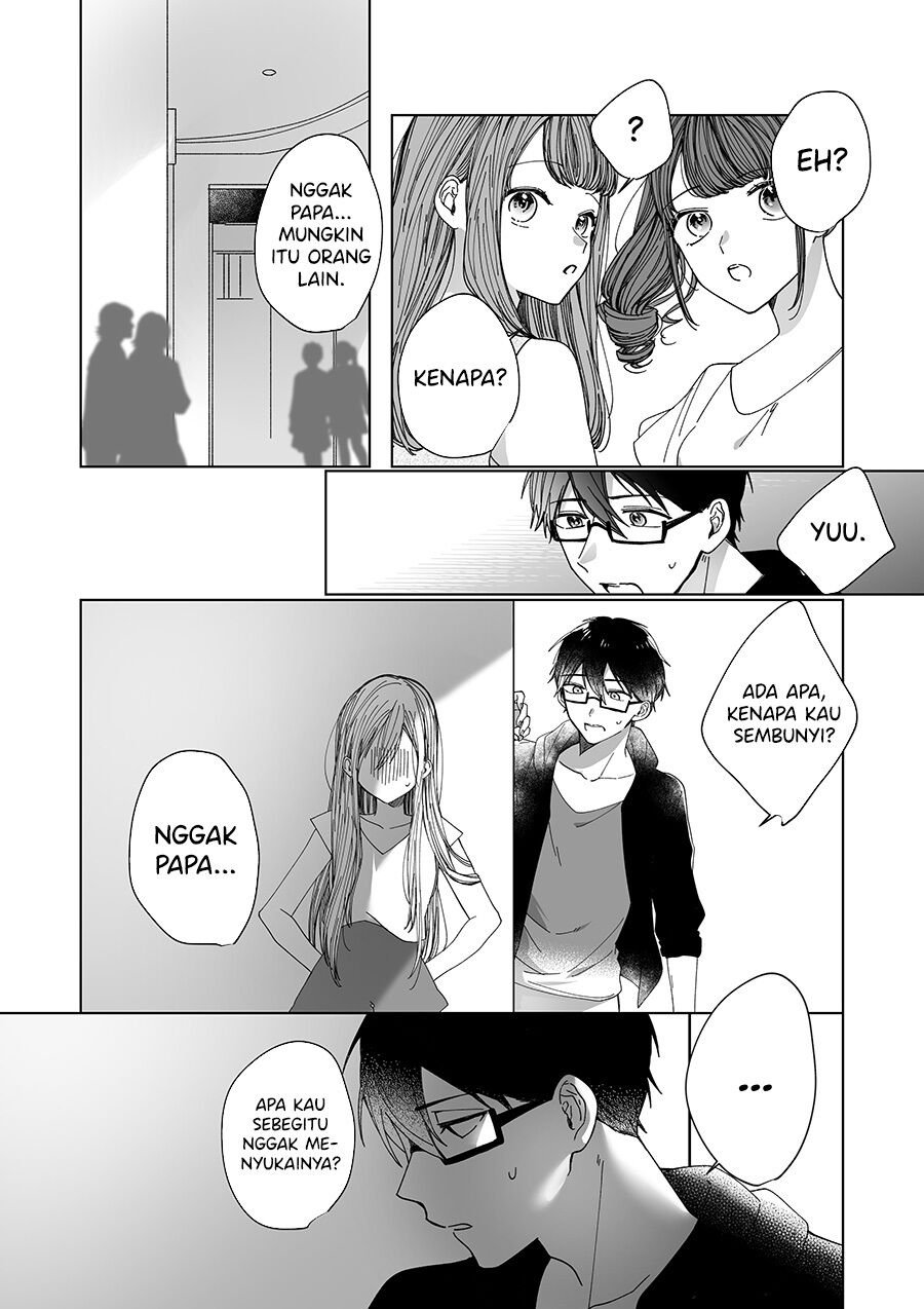 Childhood Friend Chapter 00