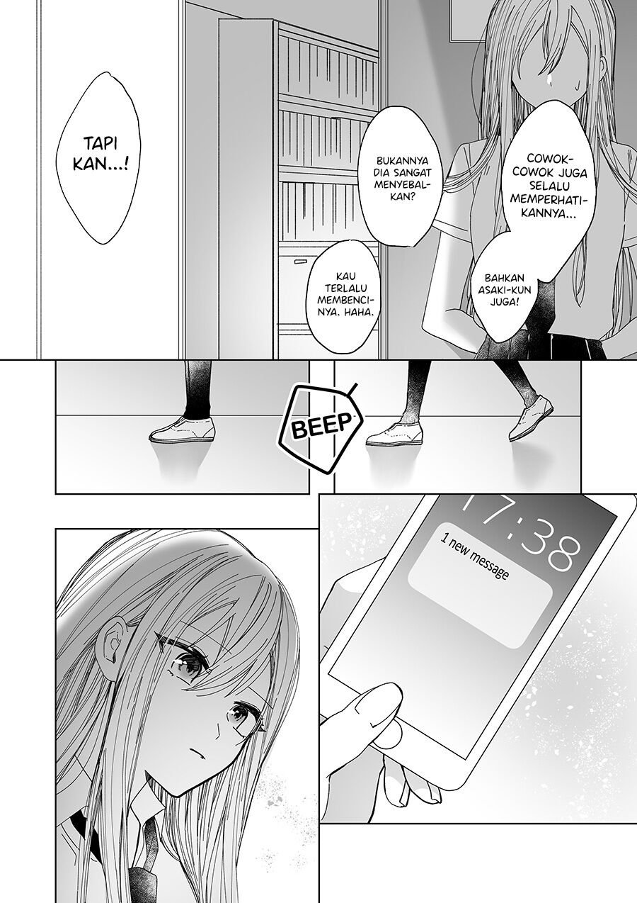 Childhood Friend Chapter 00