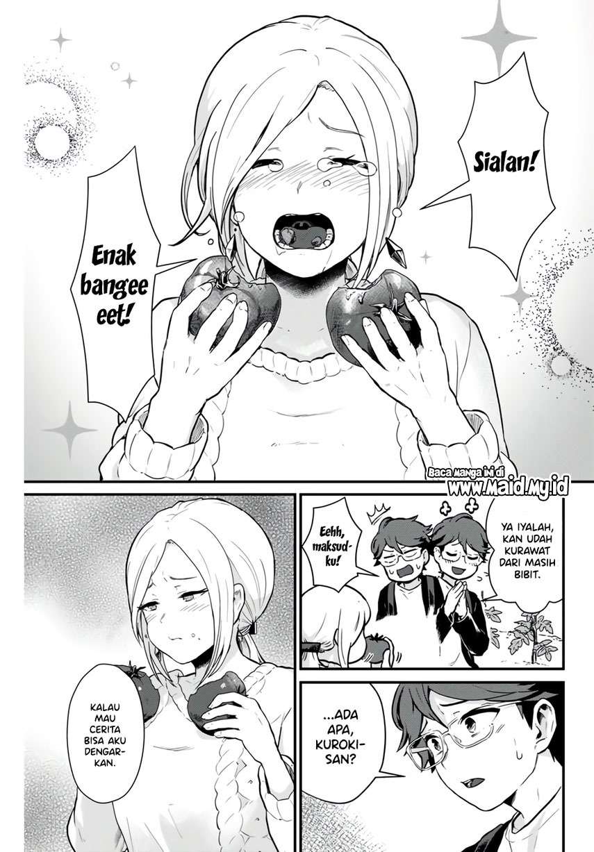 Tonari no Kuroki-san wa nomu to yabai Chapter 1