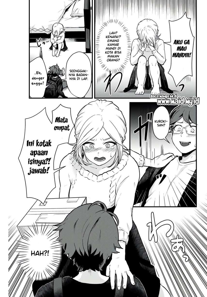 Tonari no Kuroki-san wa nomu to yabai Chapter 1