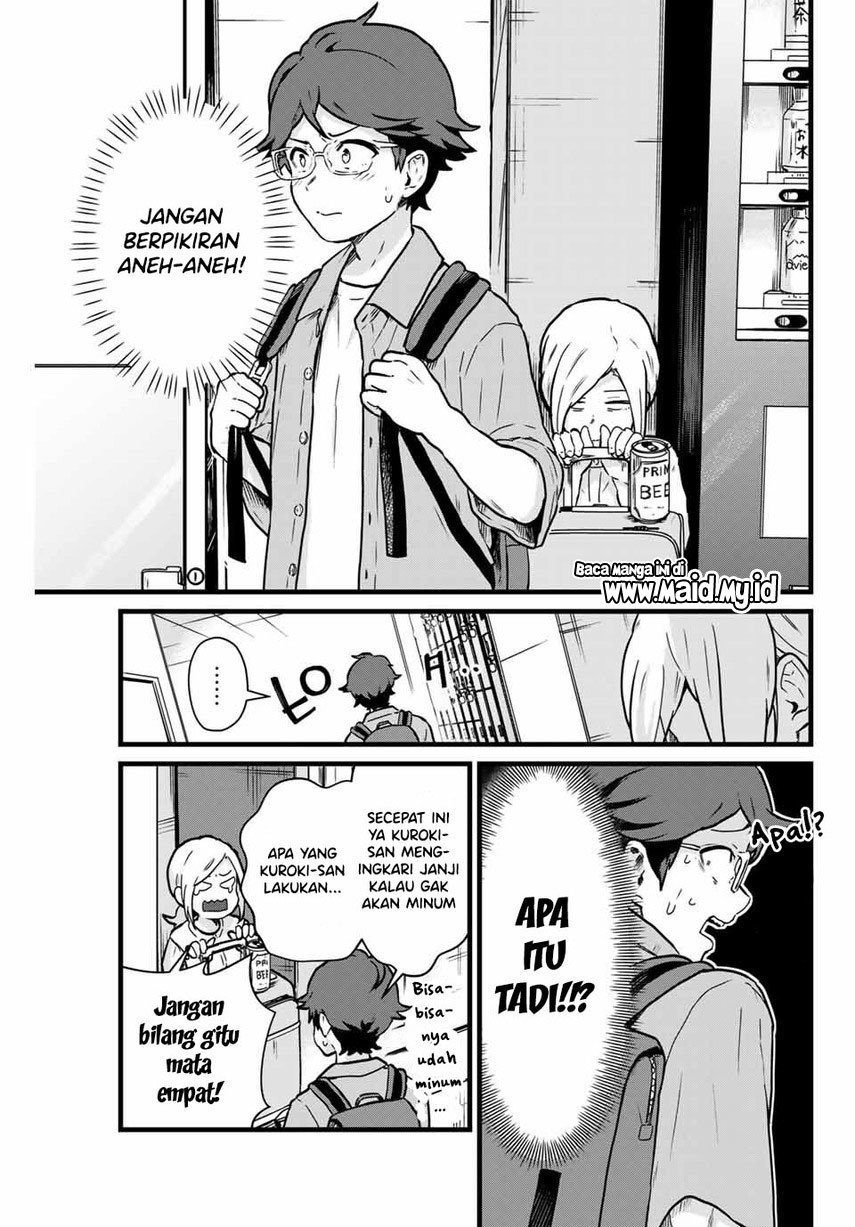 Tonari no Kuroki-san wa nomu to yabai Chapter 10