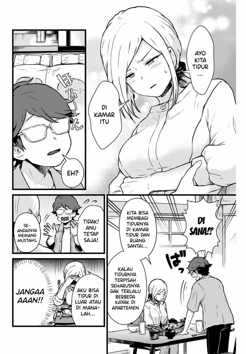 Tonari no Kuroki-san wa nomu to yabai Chapter 11